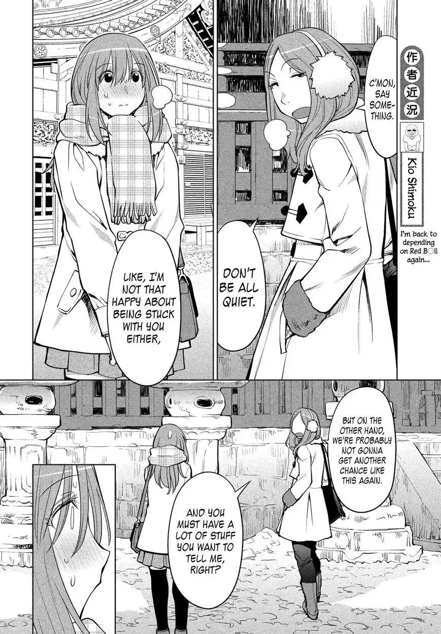 Genshiken Nidaime - The Society for the Study of Modern Visual Culture II Chapter 112 11